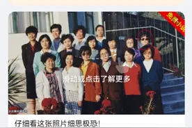 查询手机天气预报的广告真的多视频封面