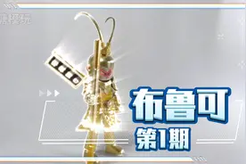 布鲁可 英雄无限 孙悟空  我的玩法，你没见过