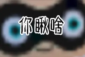 螺丝钉子拿在手上