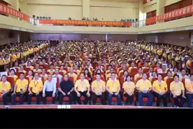 东莞市志愿者拓展服务总队2323年冬季注册表彰大会视频封面