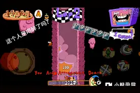 披萨塔蛋多圈模组，想玩的可以找我