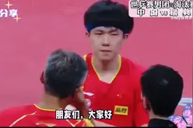 大头解散了粉丝群