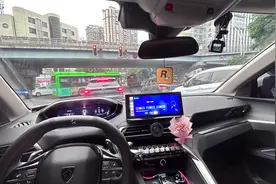 车载CarPlay 😂我也会一点点#车载carplay #东风标致5008视频封面