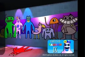 班班幼儿园8      完整游戏     我发现了班娜的秘密