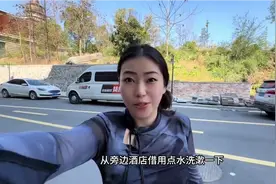 30岁不结婚开着面包车拉货跑全国，看看女司机户外如何洗澡的
