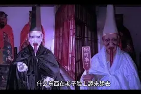 败类第二节之我妈我老子（上）