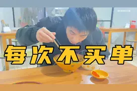 每次吃饭都是我买单，这样的朋友还有必要相处吗？