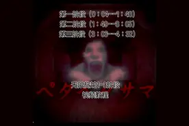 无限旅馆1~3阶断教程