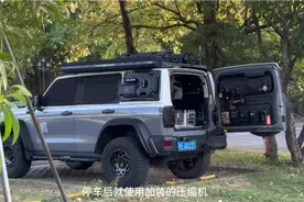 坦克300露营化改装，驻车空调和用电怎么解决，看下我的方案，