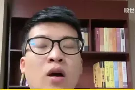 支付宝的额度冻结/限制问题在线解决，联系人工在线电话☎️视频封面