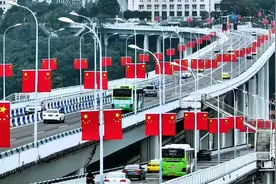 喜迎国庆爱我中华/五星红旗飘扬专辑/DJ版《歌唱祖国》音乐联奏