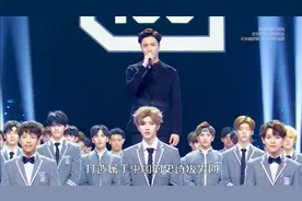 蔡徐坤的实力有多强?负债3亿勇闯内娱，对抗31家资本拿下冠军！视频封面