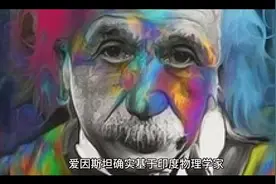 玻色-爱因斯坦凝聚（Bose-Einstein Condensate，简称BEC