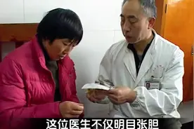 四川省雅安市天全中医院，专家挂号只收五毛，一年接诊100万人 ！