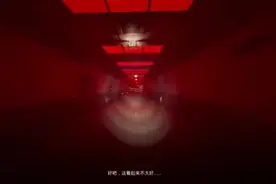 逃离后室Escape the backrooms：Level！~Level The end@清凤解说