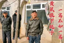 张家口40人的小山村，老人窑洞住的很干净，村里年龄最小的51岁视频封面