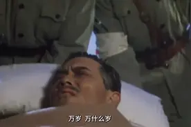 “现在革命尚未成功，同志仍需努力”