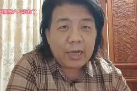 退市的股票该去哪里找？哪里看？