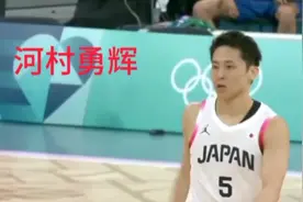 灌篮高手照进现实了，谁说小个子打篮球不行。