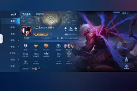 急出（1873140611）王者营地ID