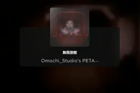 罗布乐思恐怖游戏无限旅馆全局教学