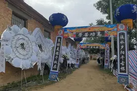 爷爷一路走好愿你在天堂没有病痛，#逝者安息 #一路好走视频封面