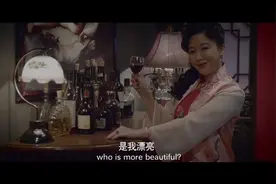 你个小骚货