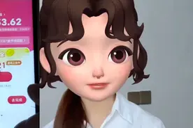 抖音极速版收到任务下架通知视频封面