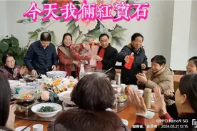 你我前世皆有缘风雨同舟四十年：儿孙满堂绕膝前健康平安每一天！视频封面