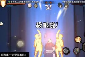 我白面具表示：谢谢你好人视频封面