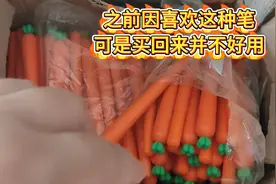 圆珠笔和水性笔要是写不出字来，一招解决！