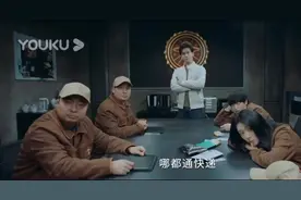 《一人之下》24集预告：第二位临时工出现