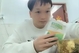 自己做个糖耐量实验，看看半小时一小时两个小时血糖分别是多少视频封面