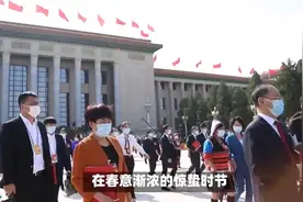 两会又传来利好消息。2025年，养老金重新调整！视频封面