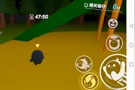 恐怖滑梯攻略，胆大