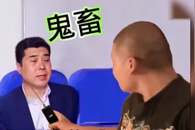 【爆笑鬼畜】网贷大哥玩转鬼畜区！