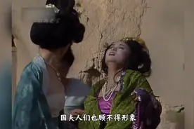 杨国忠魂断马嵬坡，杨玉环被逼自尽，从此大唐走向灭亡！视频封面