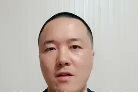 融通金与国内黄金的定价权！视频封面