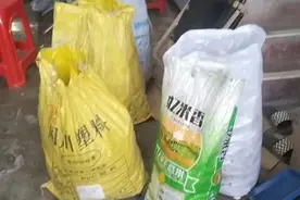 手工外发，想找手工的联系17383595706电话，微信18819432835