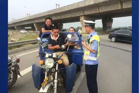 明明有D照，为啥开三轮车还是被处罚？交警的答案来了，你怎么看视频封面