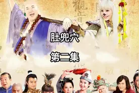 男人被埋了起来，这是怎么回事？