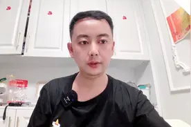 拼多多助力提现，太坑人了，血亏三百曝光平台视频封面