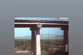 40年前的南京视频封面