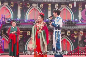 83. 帅哥郑人予来开封万岁山在干娘舞台热场 #开封王婆 #王婆说