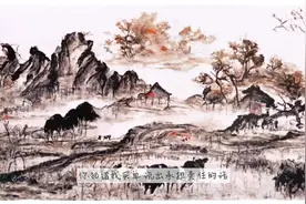 你犯错我买单 说出承担责任的话