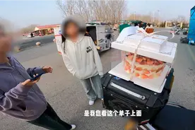 跑腿小哥：这应该是好多人不喜欢送到付订单的原因吧！我太难了视频封面