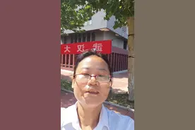 泰安一中 高考成绩视频封面