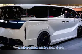 全新2025丰田VOXY重新设计令人惊叹的MPV