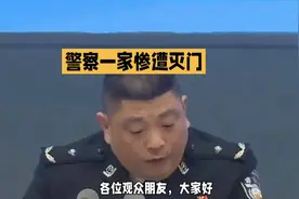 中国第一悬案，震惊全国的呼兰大侠案。