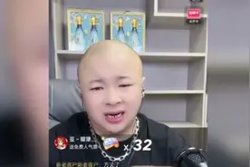 老狗详细解读洋洋洋进去的经过，给200W都没私了，暂时出不来😥视频封面